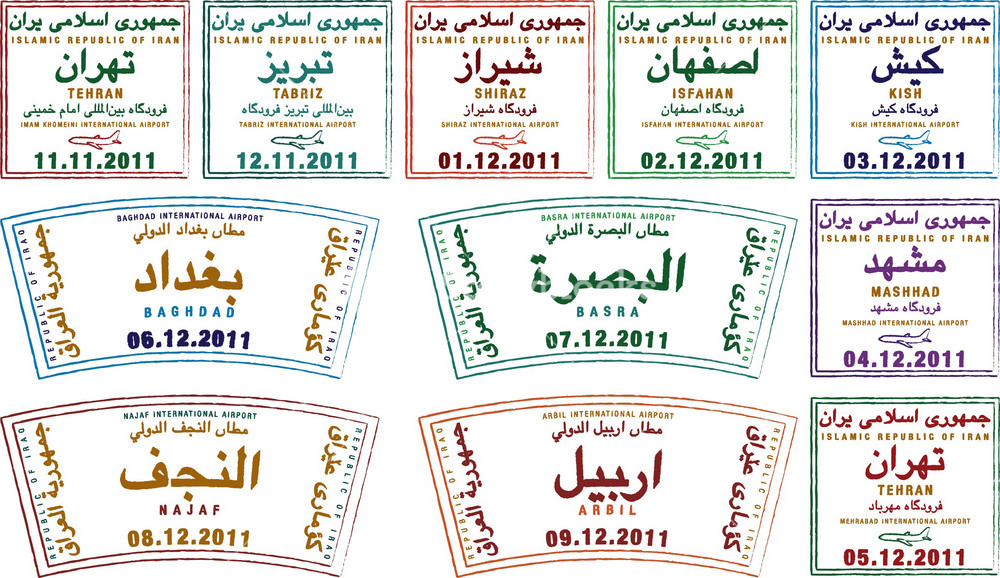 درباره دادن اطلاعات به مامور گذرنامه در فرودگاه در زبان عربی 